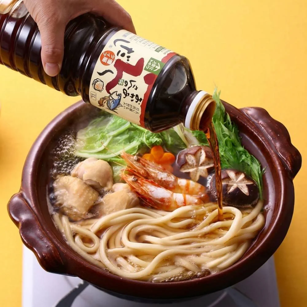 Tokiwa Concentrated Dashi Stock Umami Rich Seafood Based Dashi 1000ml - Image 3