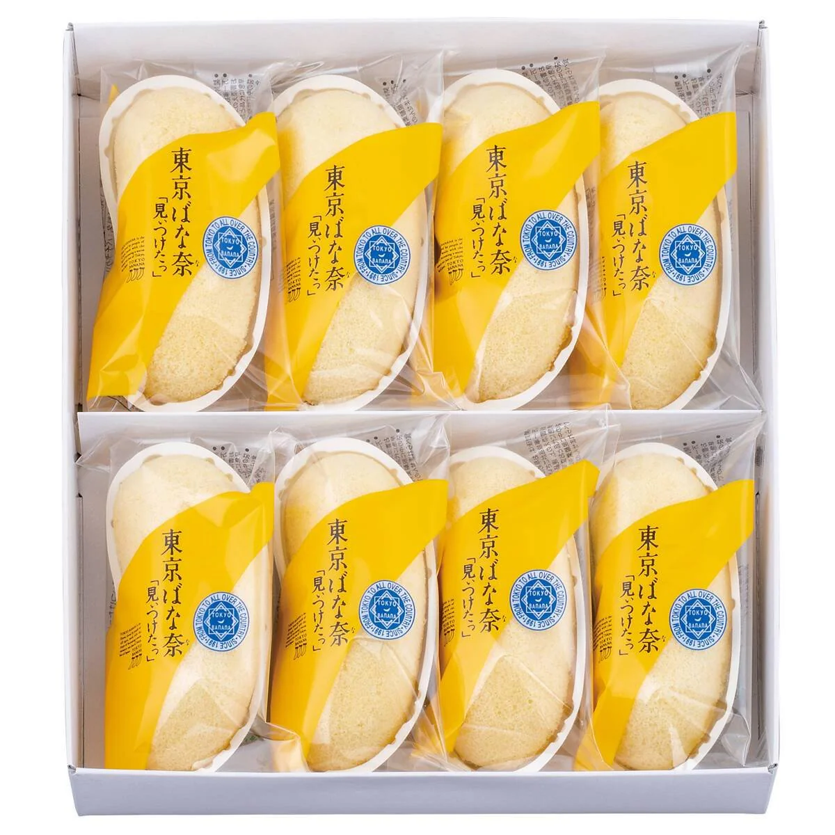 Tokyo Banana Cake (Original from Japan) 8 Pieces Box - Image 6