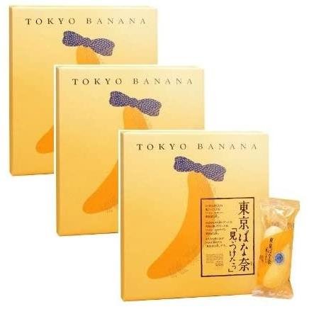 Tokyo Banana Cake (Original from Japan) 8 Pieces Box - Image 7