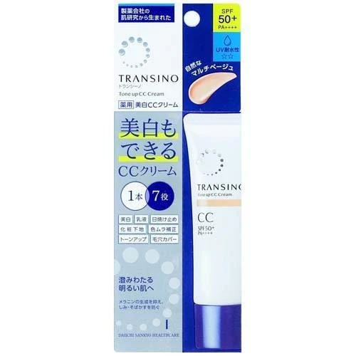 Transino Tone Up CC Cream Beige Brightening Skin Tint SPF50+ 30g - Image 5