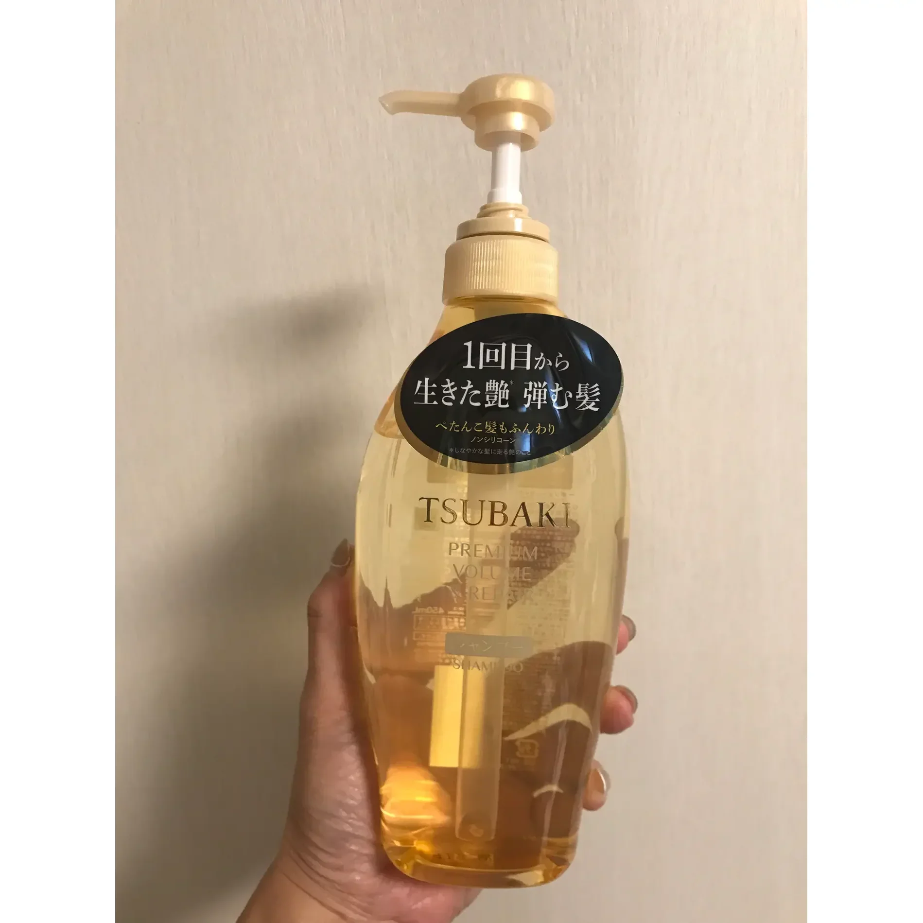 Tsubaki Shampoo Premium Volume & Repair Camellia Hair Shampoo 450ml - Image 3