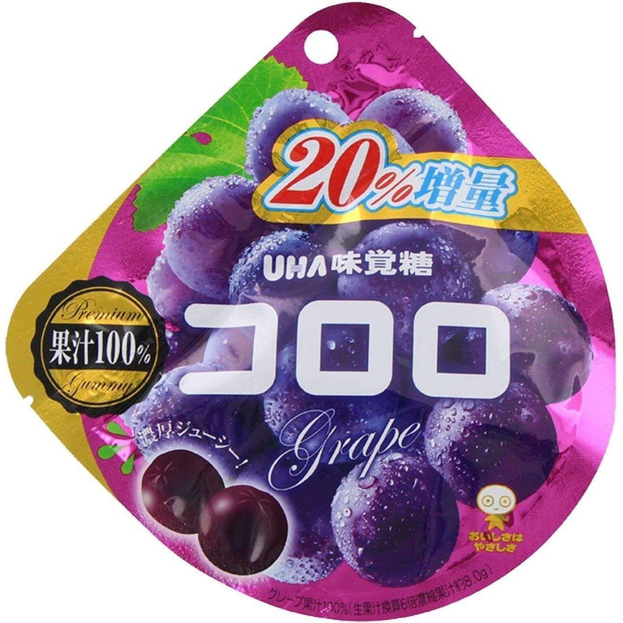 UHA Mikakuto Kororo Grape Gummy Candy (Pack of 6) - Image 3