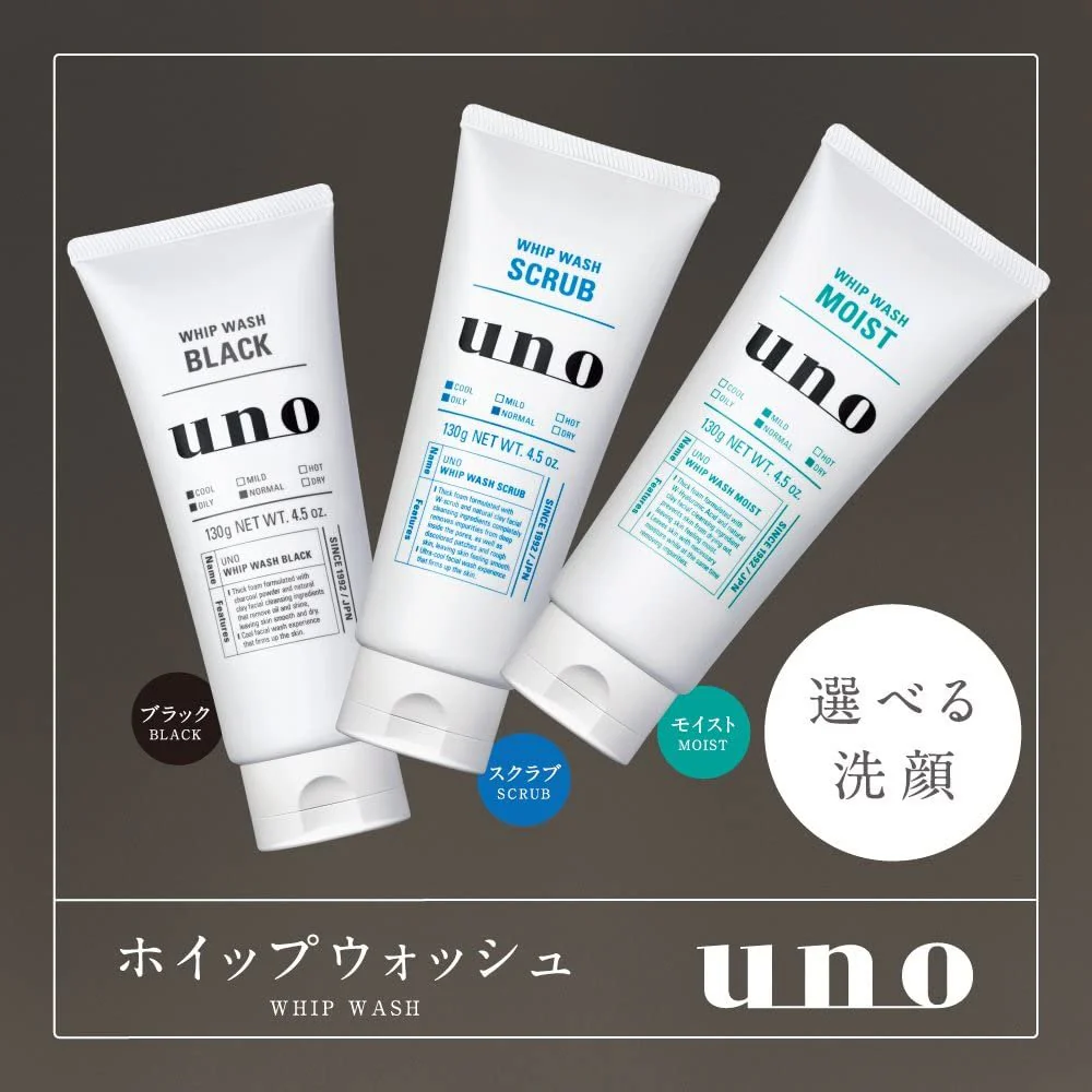 Uno Whip Wash Black Men's Facial Cleanser Oil Control 130g - Image 3