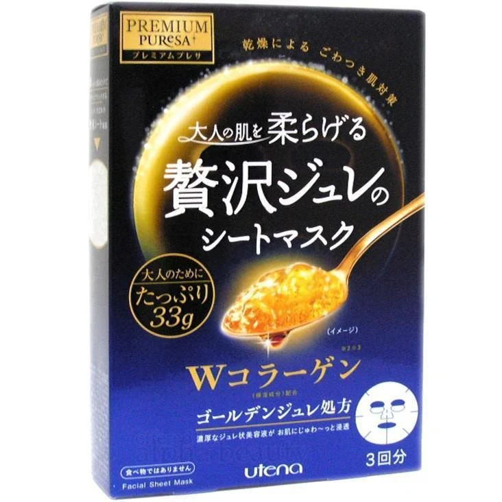 Utena Premium Puresa Golden Jelly Face Mask Collagen 3 Sheets - Image 2