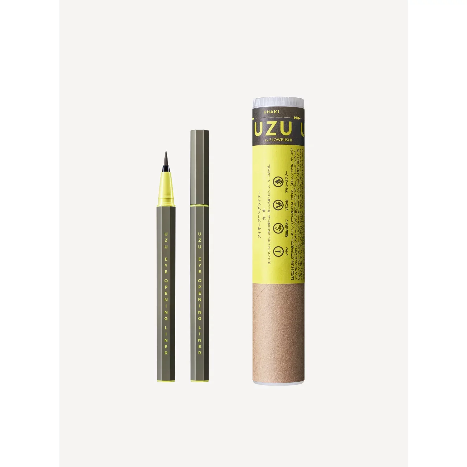 Flowfushi Eye Opening Liner Liquid Eyeliner Precise Smudge-Proof - Image 12