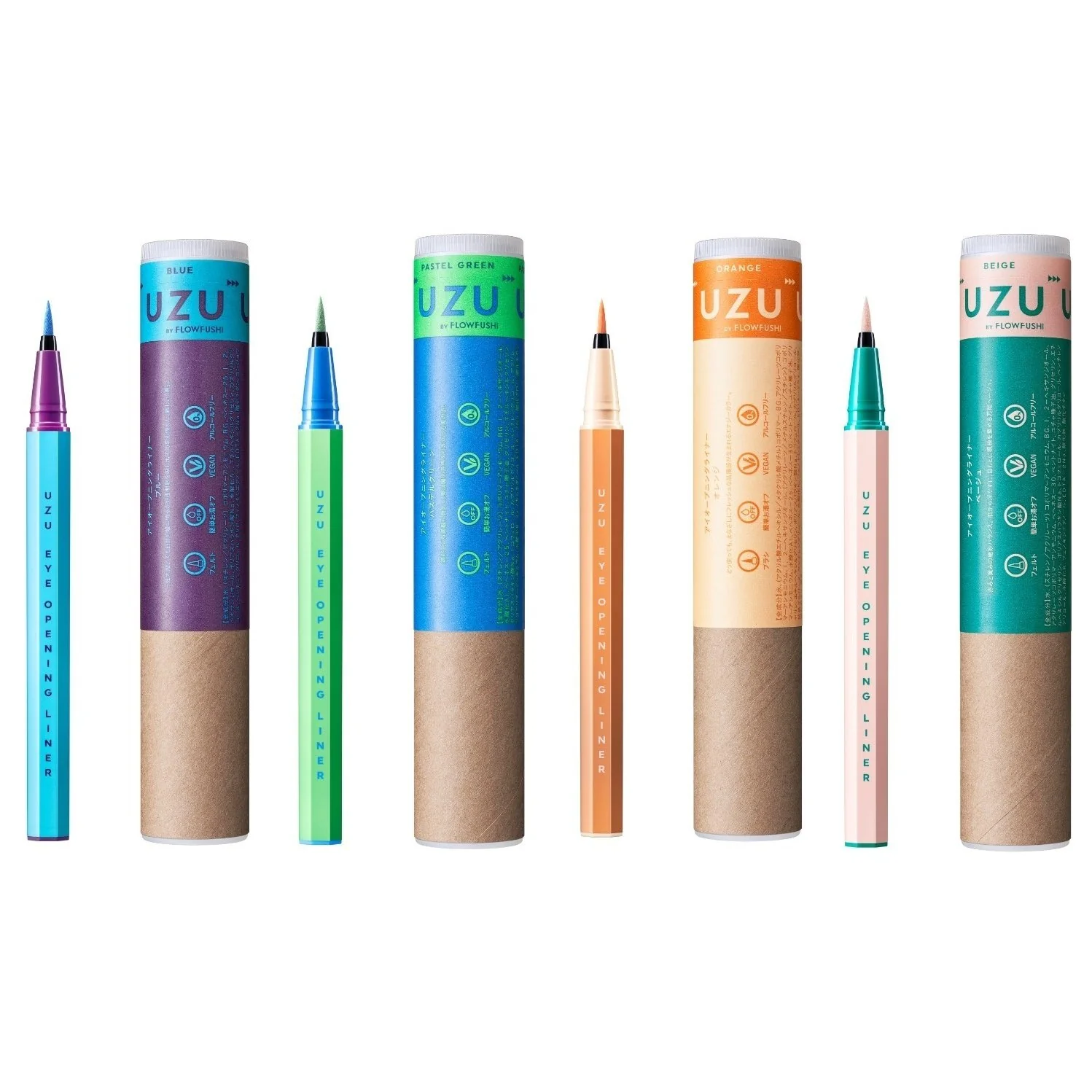 Flowfushi Eye Opening Liner Liquid Eyeliner Precise Smudge-Proof - Image 2
