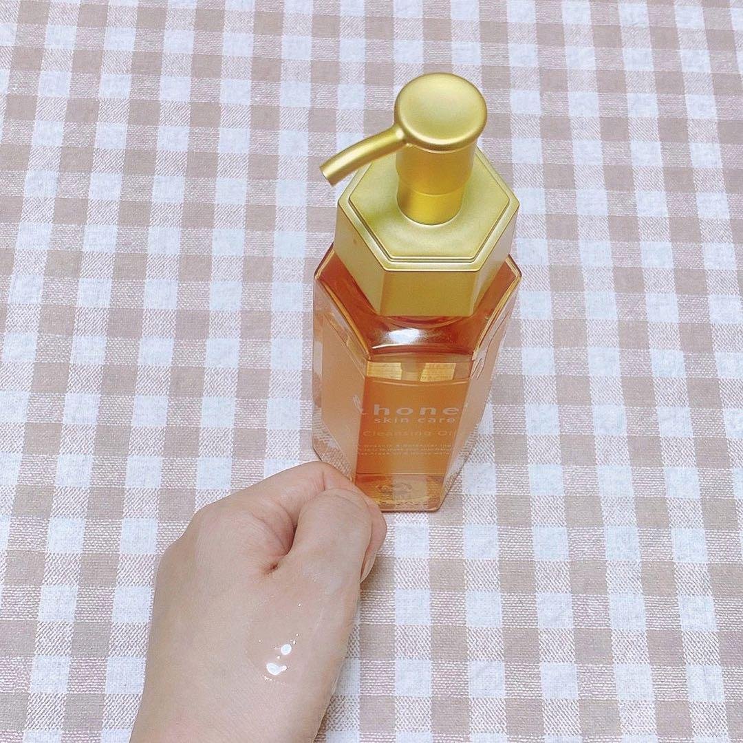 &honey Moisturizing Honey Cleansing Oil 180ml - Image 3