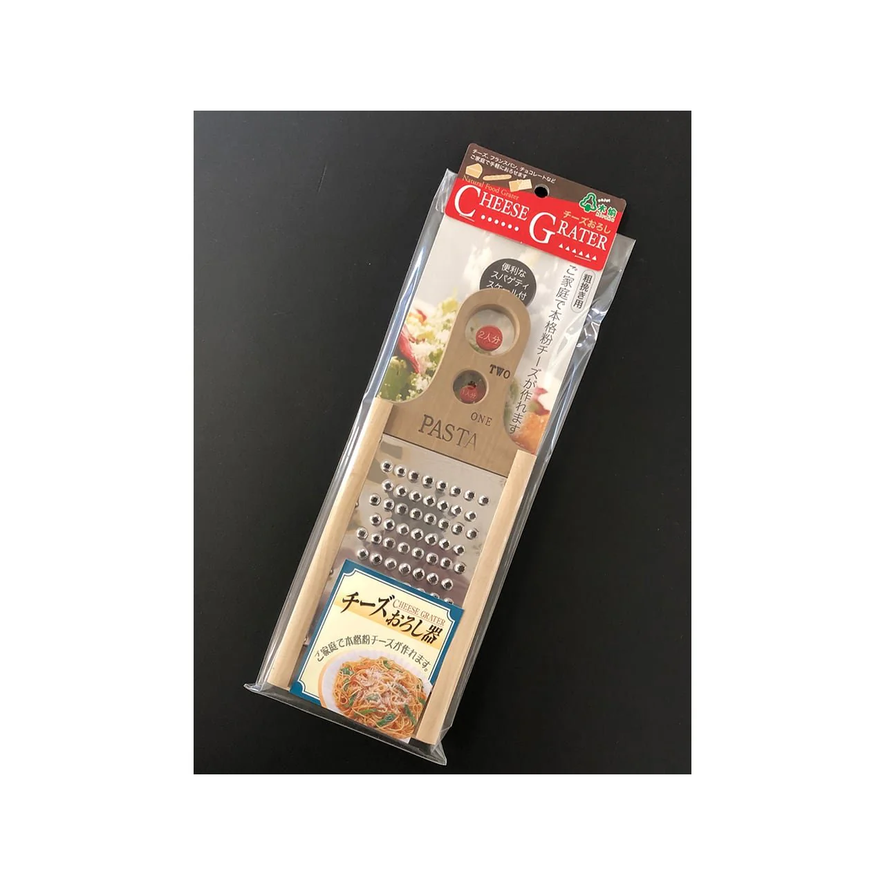 Oyanagi Wooden Handled Coarse Powder Cheese Grater With Pasta Measurer - Image 5