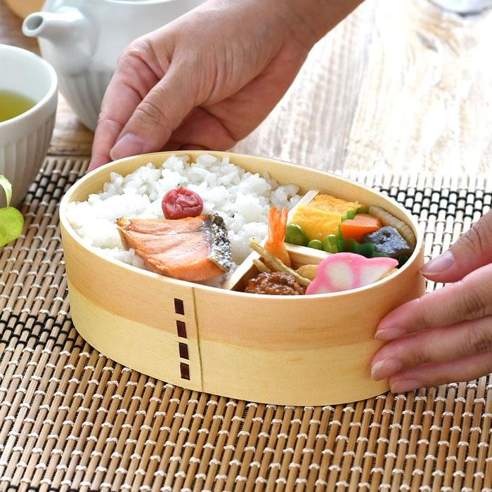 Wakacho Wooden Lacquerware Bento Box Japanese Lunch Box 700ml - Image 6
