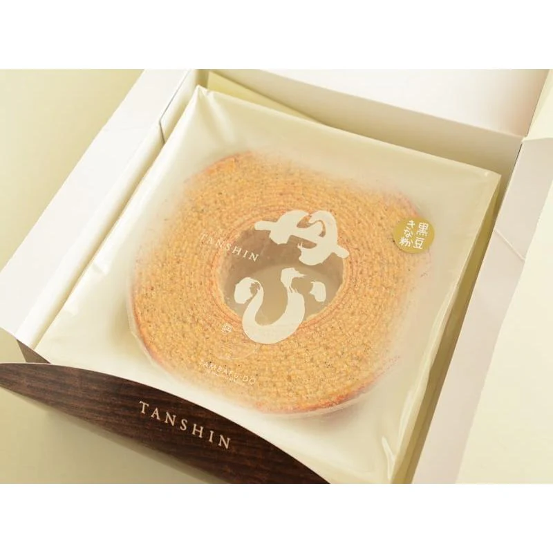 Yanagawa Handmade Kuromame Kinako Baumkuchen Cake 1 Piece - Image 3