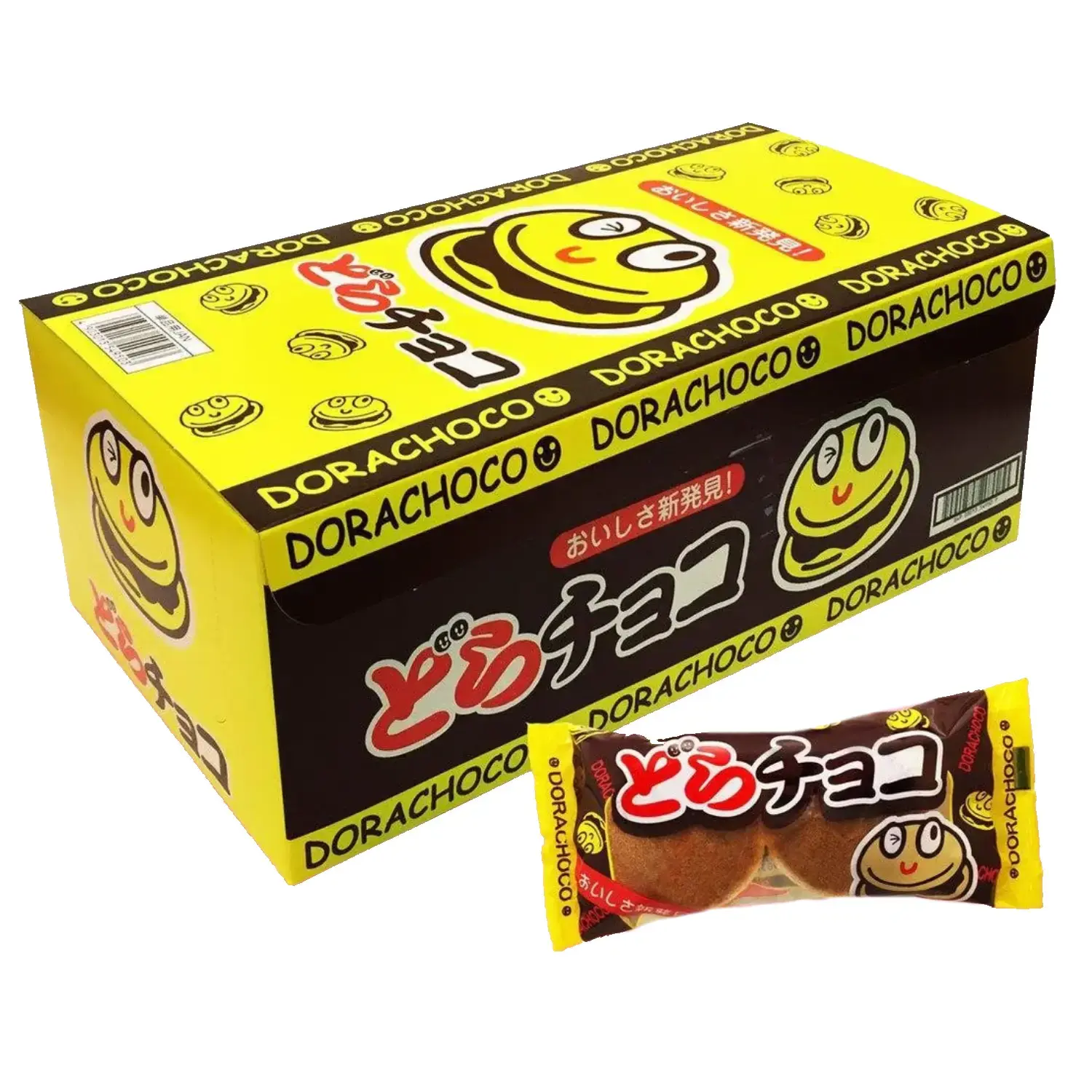 Yaokin Dorachoco Chocolate Dorayaki Snack (Box of 20 Packs) - Image 5