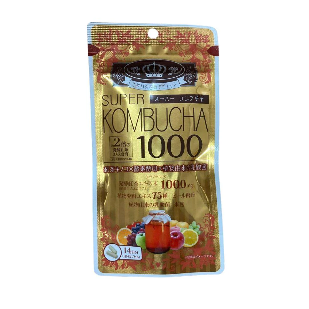 Yuwa Super Kombucha 1000 Fermented Black Tea Supplement 56 Capsules - Image 3